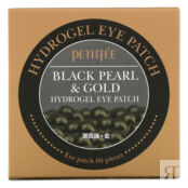 Petitfee, гидрогелевые патчи для глаз, с золотом и черным жемчугом, 60 патч
