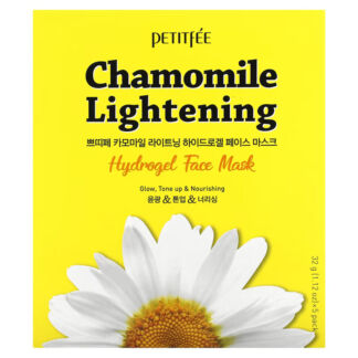 Гидрогелевые маски для лица Petitfee Chamomile Lightening 5 шт.