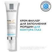 La Roche Posay Redermic - Крем C, для контура глаз, 15 мл M5479300 фото 2