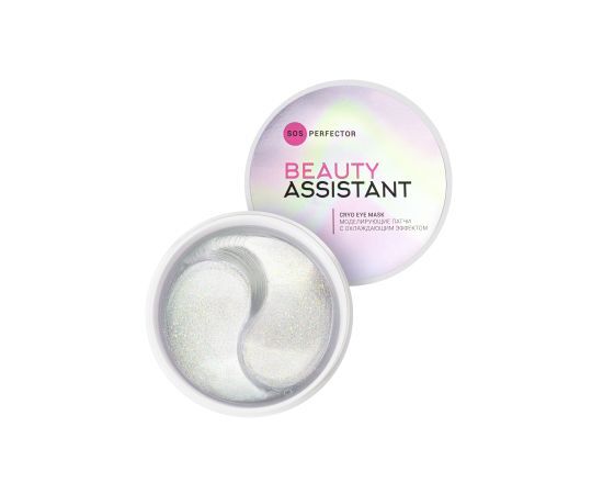 Моделирующие патчи BEAUTY ASSISTANT SOS Perfector Cryo Eye Mask фото 1