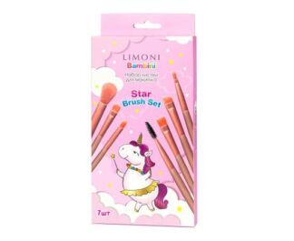 LIMONI Набор кистей "Star Brush Set" (7 кистей)