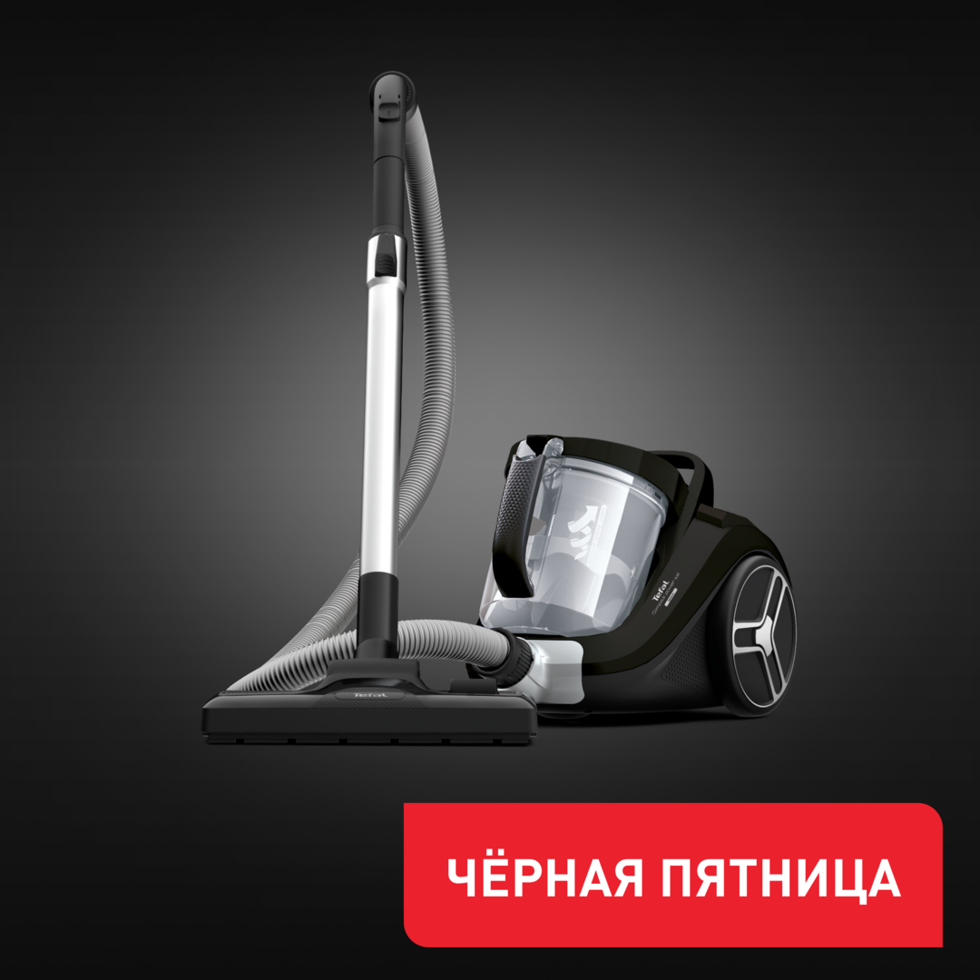 Пылесос с контейнером Compact Power XXL TW4855EA Tefal TW4855EA фото 1