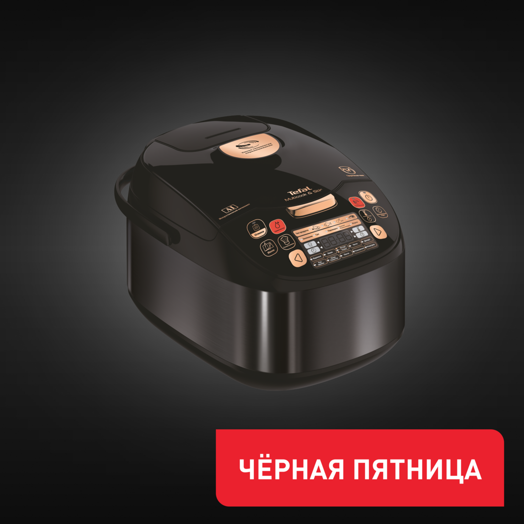 Мультиварка с перемешиванием MULTICOOK&STIR RK901832 Tefal RK901832 фото 1