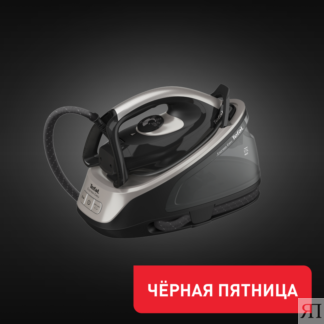 Парогенератор Express Easy SV6140E0 Tefal