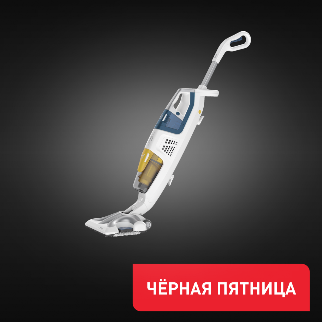 Паровой пылесос Clean & Steam Multi VP8561RH Tefal VP8561RH фото 1