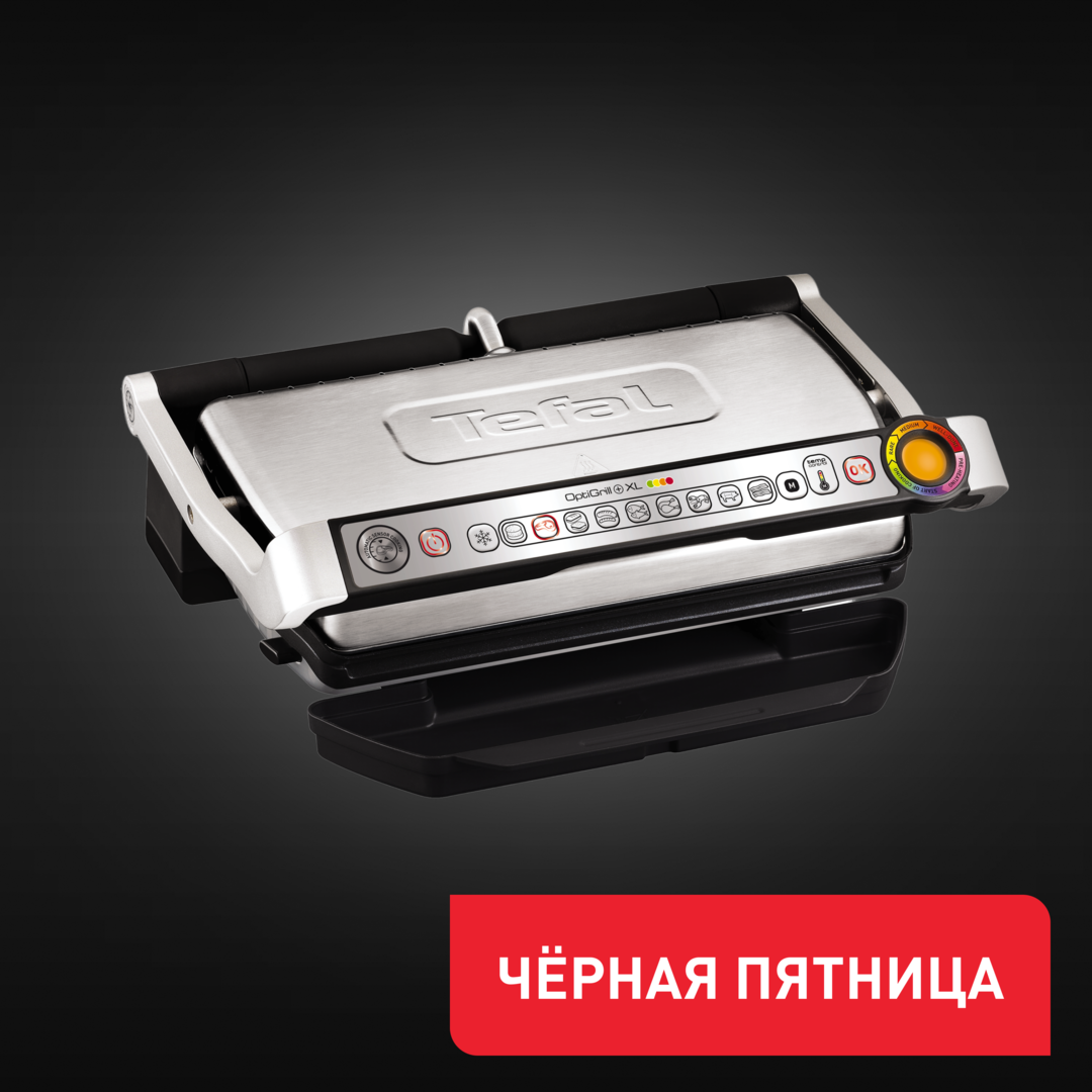 Электрогриль Optigrill+ XL GC722D34 Tefal GC722D34 фото 1