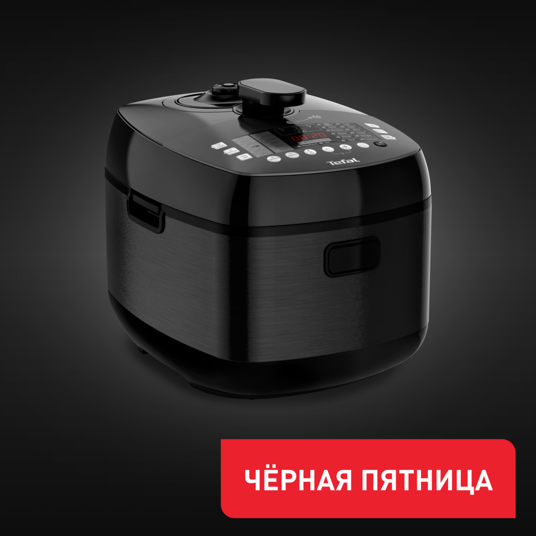 Мультиварка-скороварка Ultimate Pressure Cooker CY625D32 Tefal CY625D32 фото 1