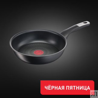 Сковорода Unlimited 24 см G2550472 Tefal