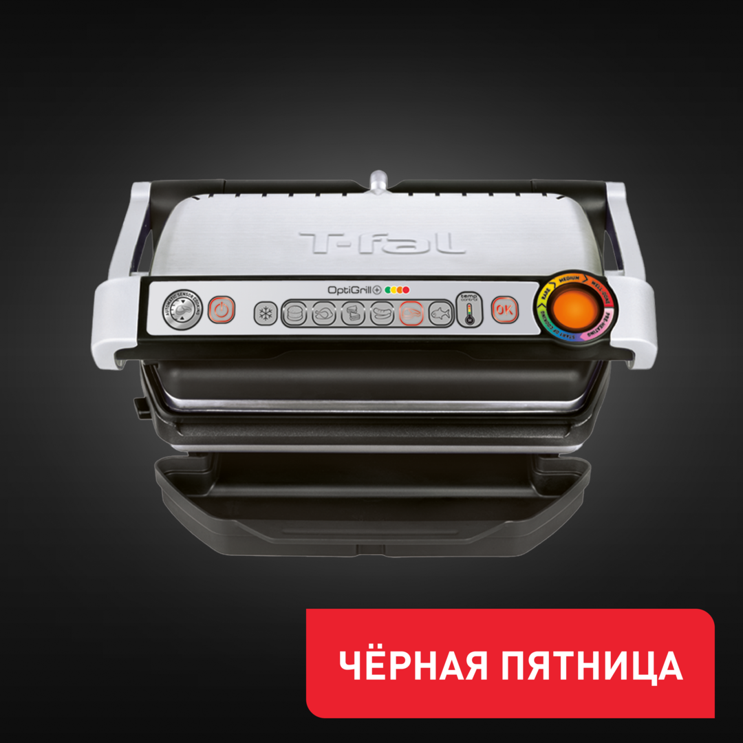 Электрогриль Optigrill+ GC712D34 Tefal GC712D34 фото 1