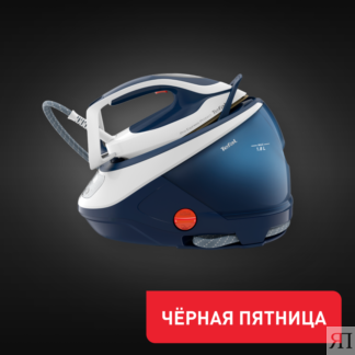 Парогенератор Pro Express Protect GV9221E0 Tefal