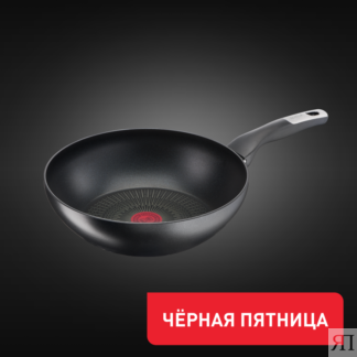 Сковорода-вок Unlimited 28 см G2551972 Tefal