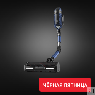 Беспроводной пылесос XForce Flex 12.60 Aqua TY98C0WO Tefal