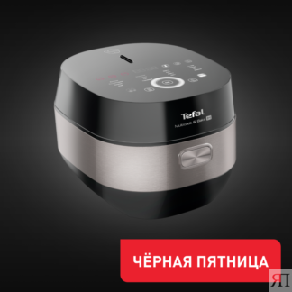 Мультиварка Multicook&Bake RK908A32 Tefal