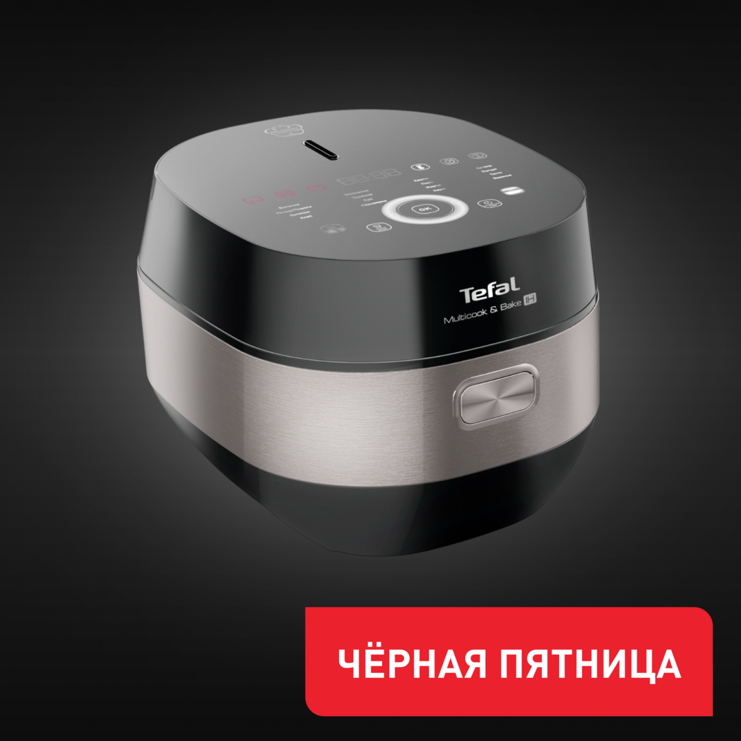 Мультиварка Multicook&Bake RK908A32 Tefal RK908A32 фото 1