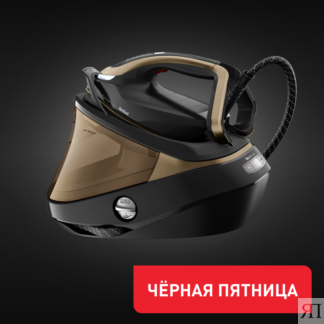 Парогенератор Pro Express Vision GV9820E0 Tefal