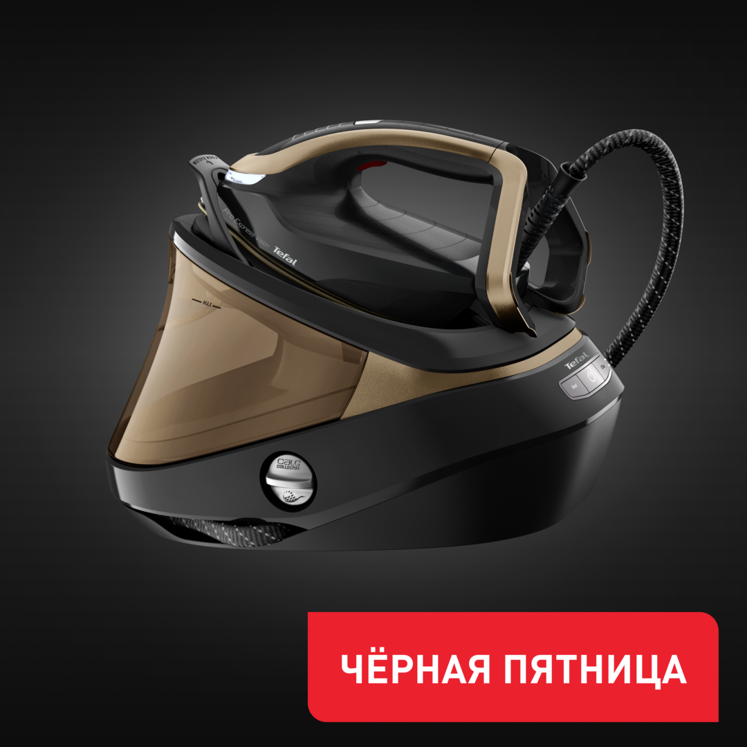 Парогенератор Pro Express Vision GV9820E0 Tefal GV9820E0 фото 1