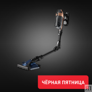 Беспроводной пылесос X-Force Flex 15.60 TY99G1WO