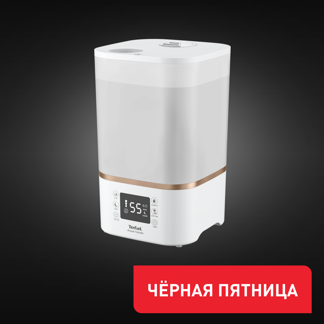 Увлажнитель воздуха Aqua Boost HD4045F0 Tefal HD4045F0 фото 1