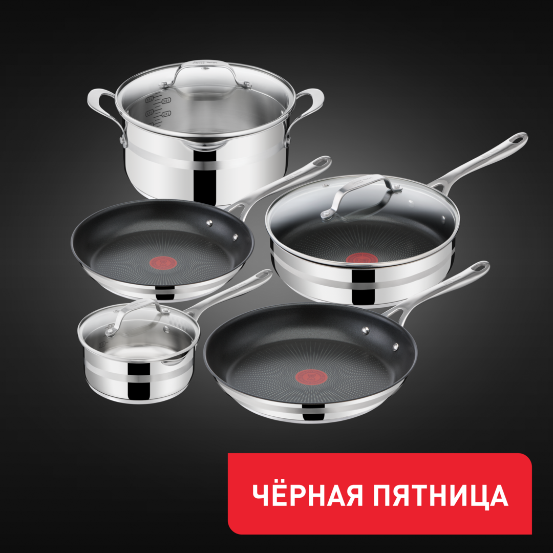 Набор посуды Jamie Oliver Cook Smart 8 предметов E310S874 Tefal E310S874 фото 1