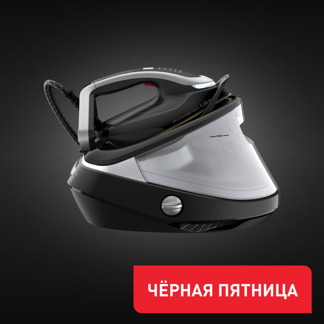 Парогенератор Express Vision GV9821E0 Tefal GV9821E0 фото 1