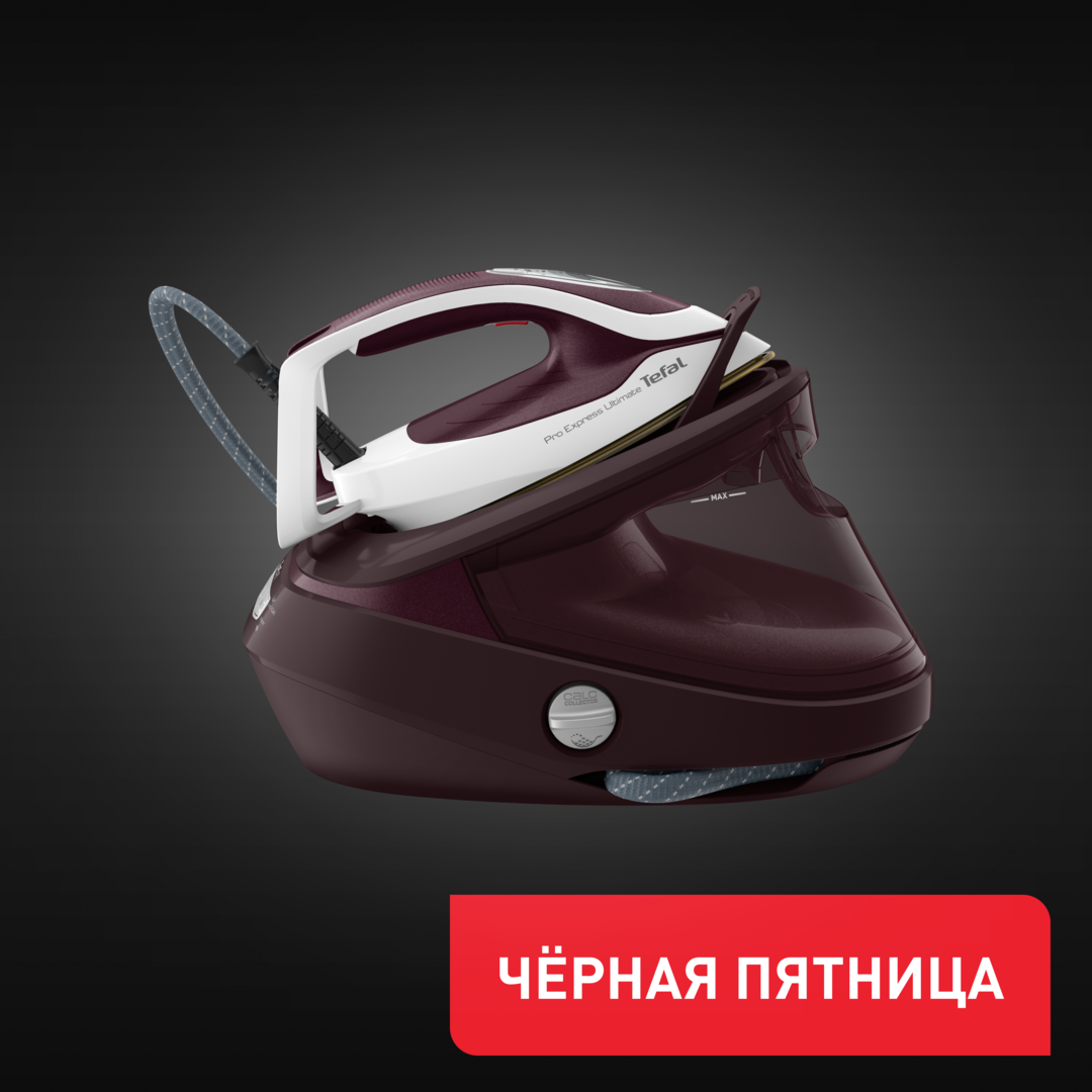 Парогенератор Pro Express Ultimate II GV9721E0 Tefal GV9721E0 фото 1