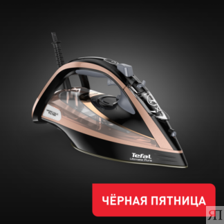 Утюг Ultimate Pure FV9867E0 Tefal