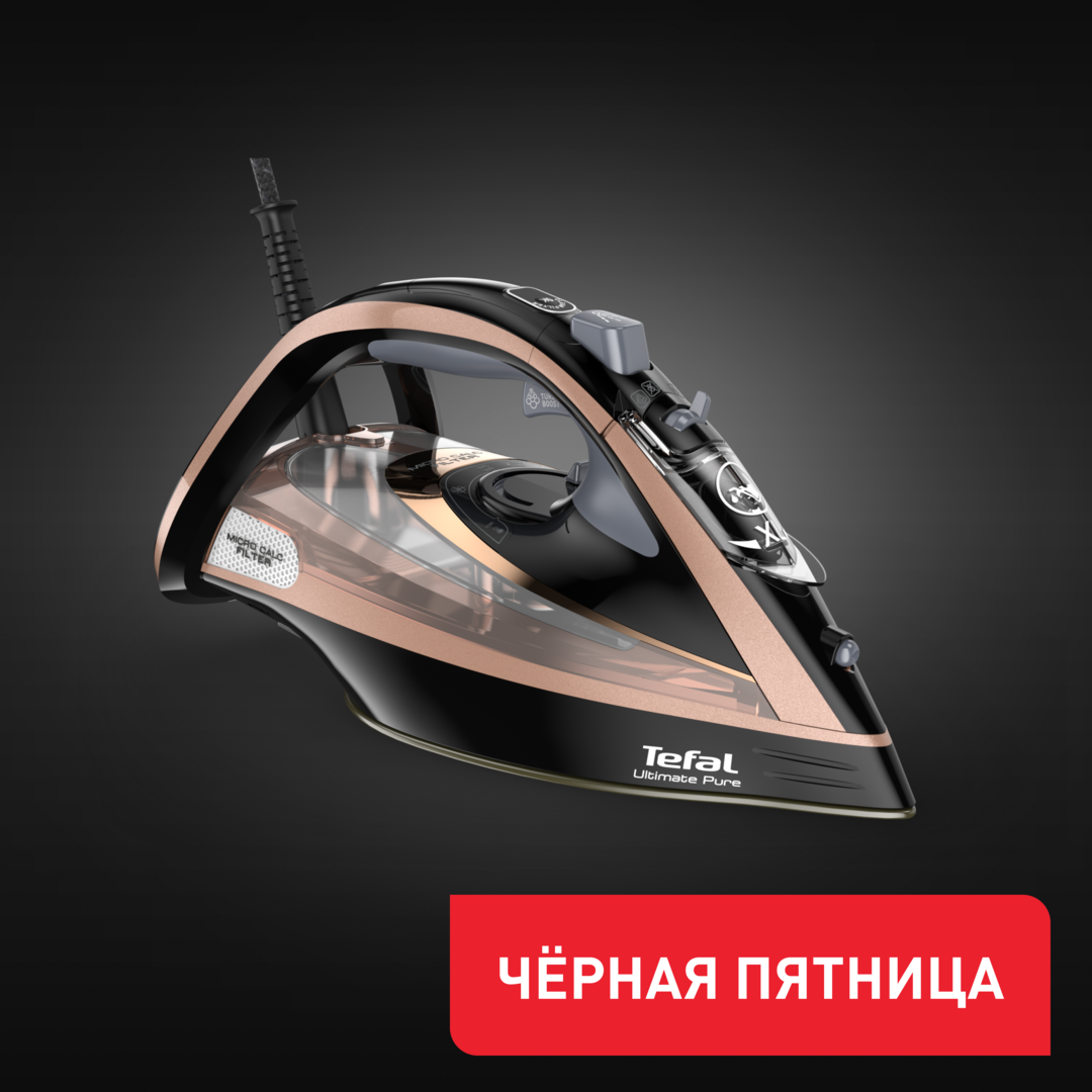 Утюг Ultimate Pure FV9867E0 Tefal FV9867E0 фото 1