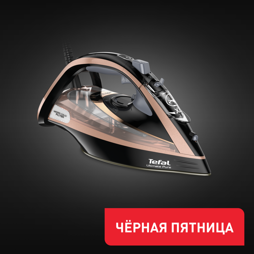 Утюг Ultimate Pure FV9845E0 Tefal FV9845E0 фото 1