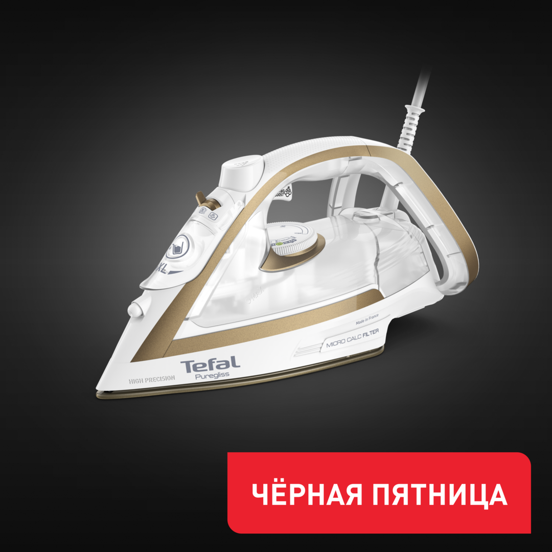 Утюг Puregliss FV8042E0 FV8042E0 фото 1