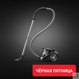 Пылесос с контейнером Compact Power XXL TW4B75EA