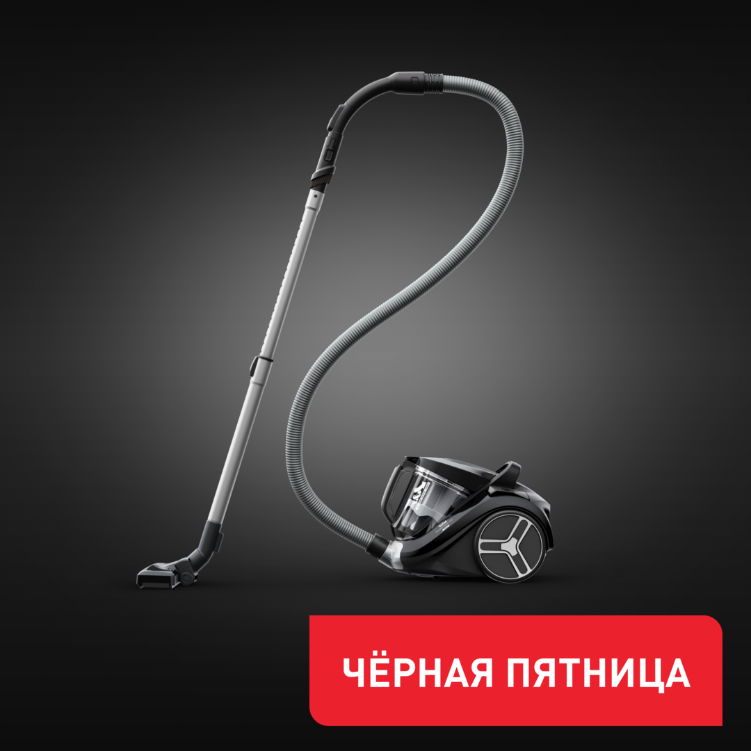 Пылесос с контейнером Compact Power XXL TW4B75EA TW4B75EA фото 1