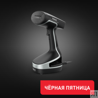 Ручной отпариватель Access Steam Force DT8270E1 Tefal