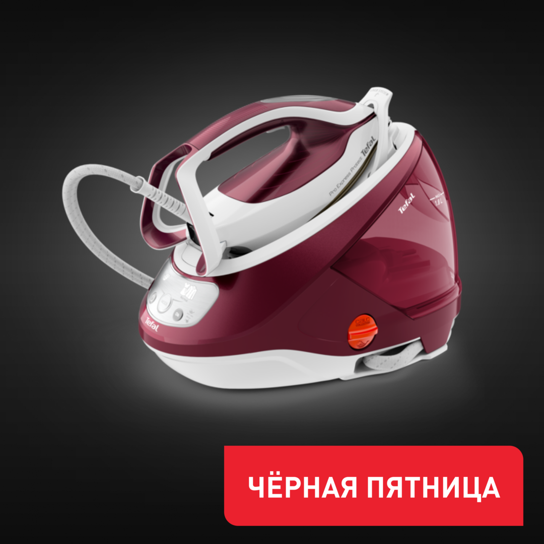 Парогенератор Pro Express Protect GV9220E0 Tefal GV9220E0 фото 1