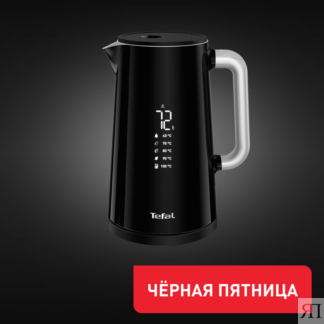 Электрический чайник Smart&Light KO851830 Tefal