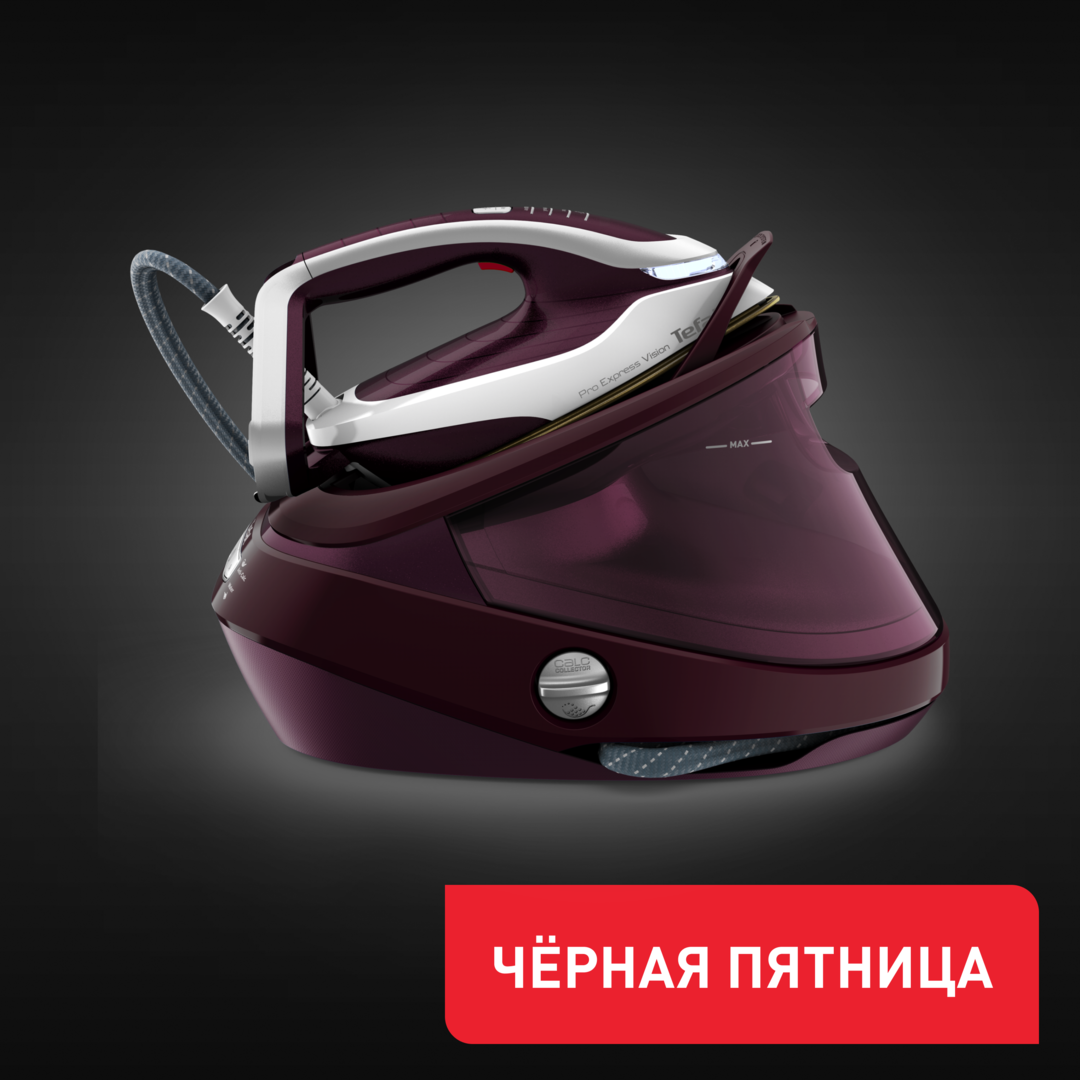 Парогенератор Pro Express Vision GV9810E0 Tefal GV9810E0 фото 1