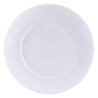 Тарелка обеденная Home Chef Dalton 27,8см