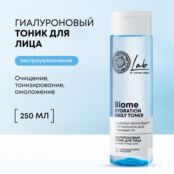 Гиалуроновый тоник для лица Hydration LAB Biome, 250 мл, Natura Siberica фото 1