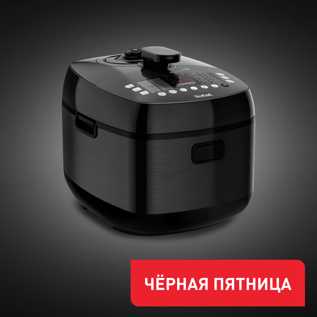 Мультиварка-скороварка Ultimate Pressure Cooker CY625D32 Tefal CY625D32 фото 1