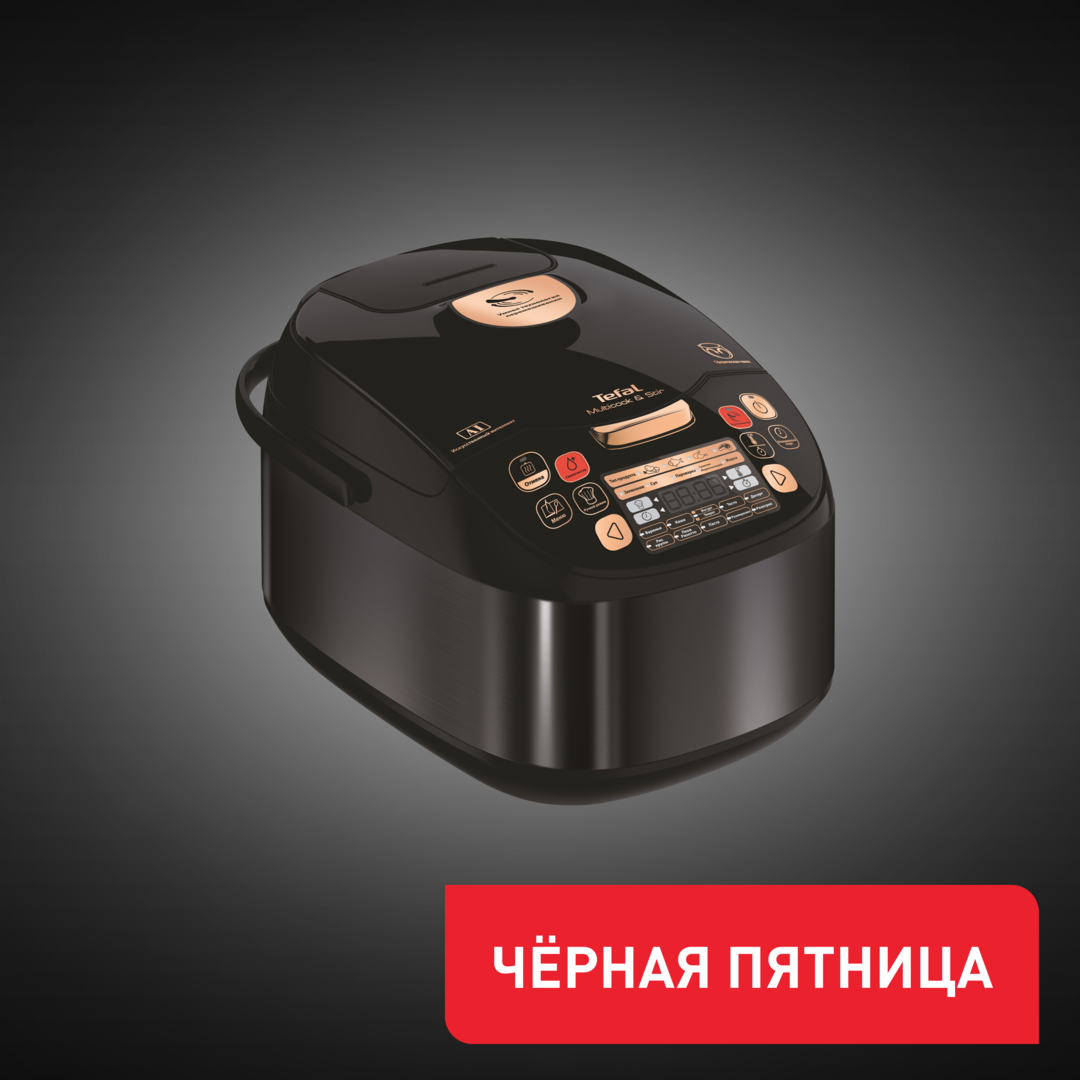 Мультиварка с перемешиванием MULTICOOK&STIR RK901832 Tefal RK901832 фото 1