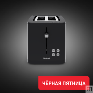 Тостер Smart&Light TT640810 Tefal