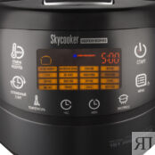 Умная мультиварка REDMOND SkyCooker M92S фото 5