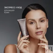Лимфодренажная маска для лица от отеков Face Sculpt ICON SKIN, 75 мл фото 2