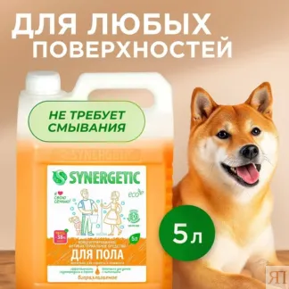 Универсальное средство для мытья пола SYNERGETIC, 5л