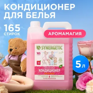 Кондиционер SYNERGETIC для белья «Аромамагия», 5л