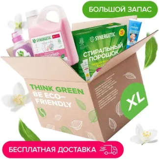 Набор XL «Ультравыгода от SYNERGETIC»