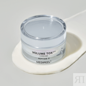 MEDI-PEEL Volume TOX Pro Cream 41820447 фото 2