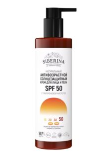 Антивозрастной солнцезащитный крем для лица и тела SPF 50 с гиалуроновой ки