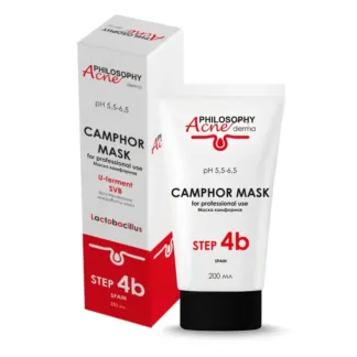 Камфорная маска для лица снимает воспаления угревой сыпи розац Camphor mask