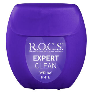 EXPERT CLEAN Зубная нить ROCS