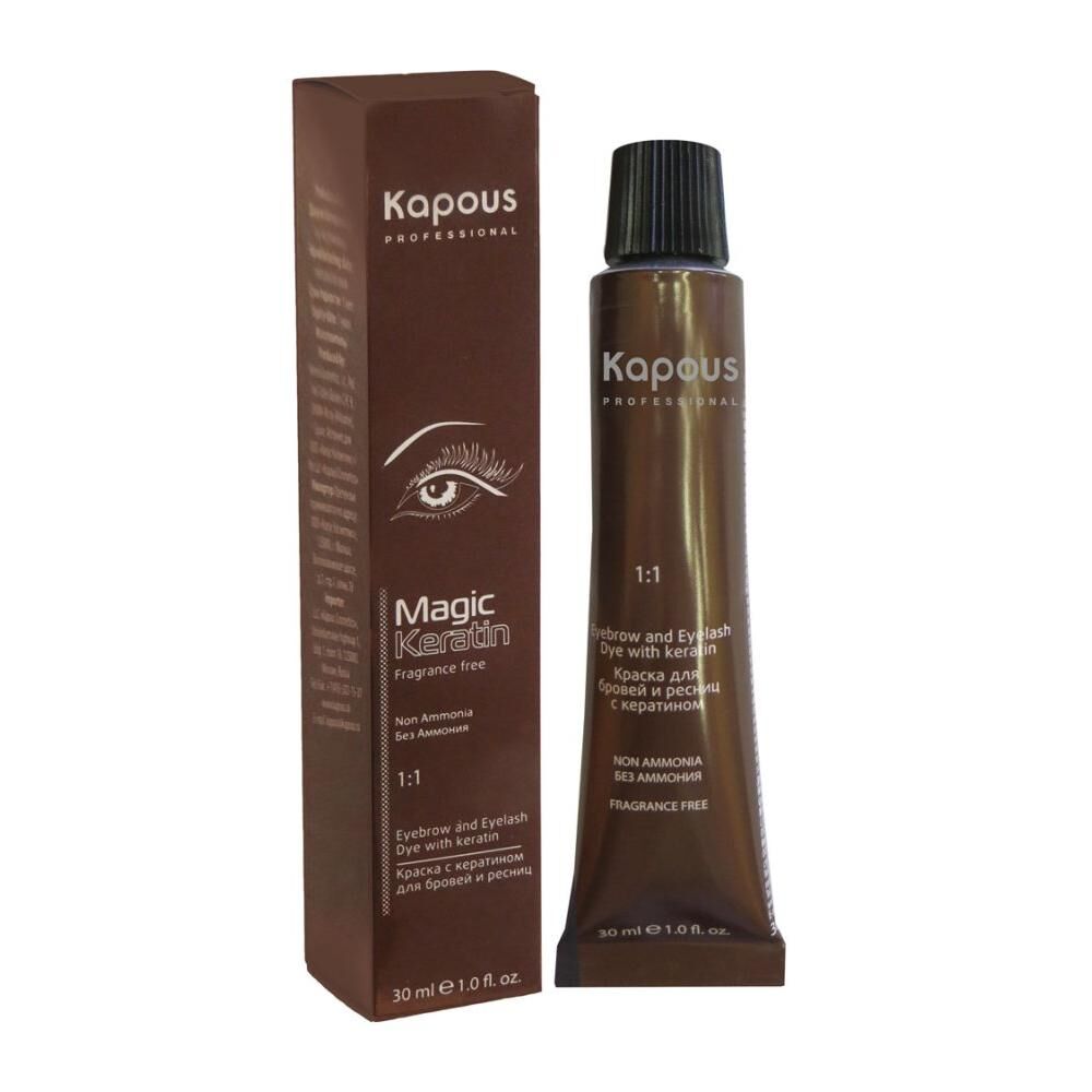 Краска для бровей и ресниц Non ammonia Magic Keratin (606, 0.01, графит) 605 фото 1